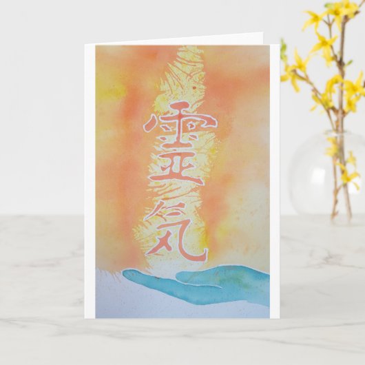 Reiki Greeting Card Karte (Gelbe Blume)