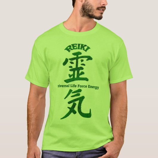 Reiki Grün T-Shirt (Vorderseite)
