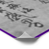 Reiki-Grundsätze Poster (Ecke)