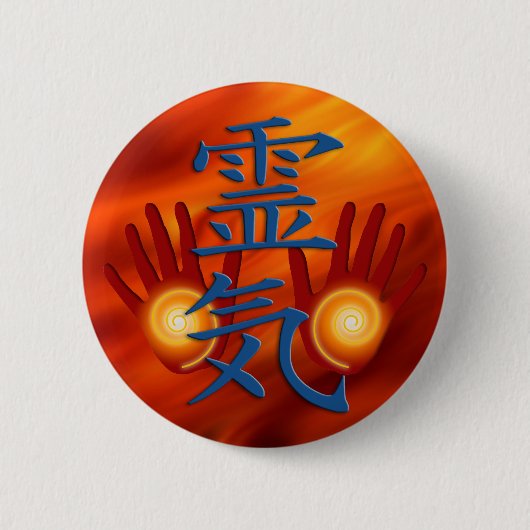 Reiki Hände Button (Vorderseite)