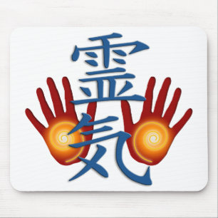 Reiki Hands   Erstellen Sie Ihren eigenen Hintergr Mousepad
