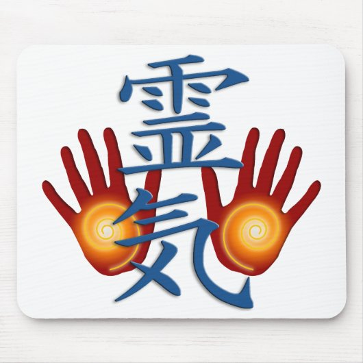 Reiki Hands | Erstellen Sie Ihren eigenen Hintergr Mousepad (Vorne)