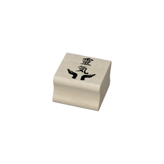 Reiki Hands Gummistempel (Stempel)