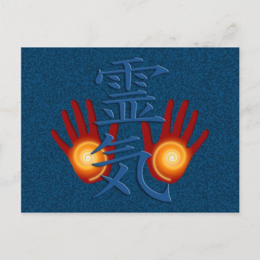 Reiki Hands Postkarte (Vorderseite)