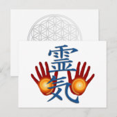 Reiki Hands Postkarte (Vorne/Hinten)