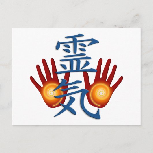 Reiki Hands Postkarte (Vorderseite)