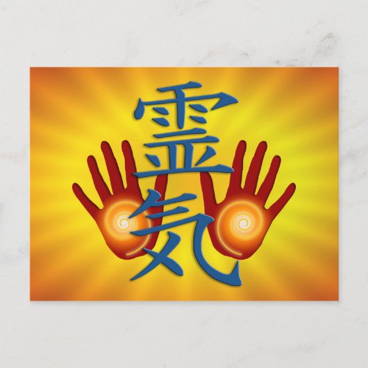 Reiki Hands Postkarte (Vorderseite)