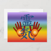 Reiki Hands Postkarte (Vorne/Hinten)