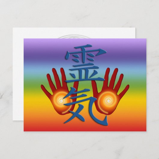 Reiki Hands Postkarte (Vorne/Hinten)