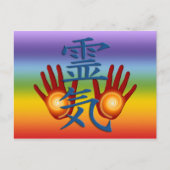 Reiki Hands Postkarte (Vorderseite)