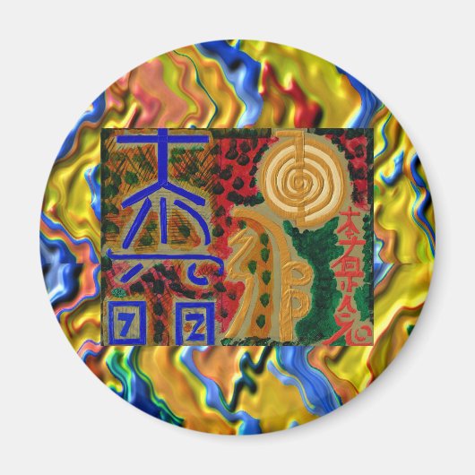 REIKI Hauptheilzeichen Magnet (Vorne)