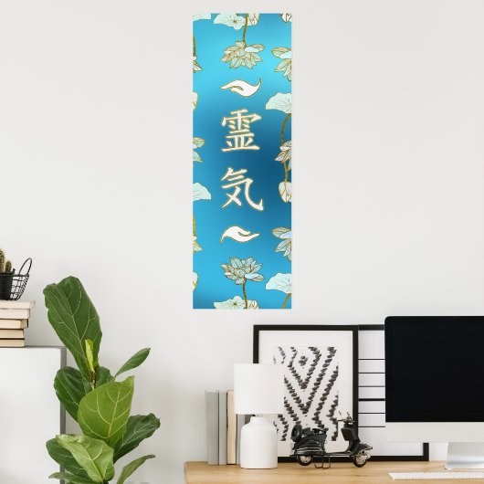 Reiki Healing Hands Symbole mit Lotus Poster (Heimbüro)