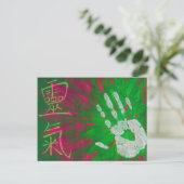 Reiki - Healings Hand Postkarte (Stehend Vorderseite)
