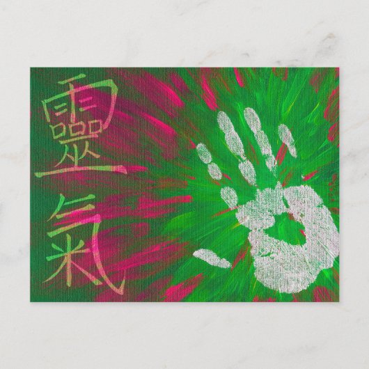 Reiki - Healings Hand Postkarte (Vorderseite)