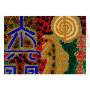 REIKI heilende hauptsächlichsymbole - Gebetstext