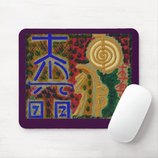 REIKI heilende hauptsächlichsymbole Mousepad (Mit Mouse)