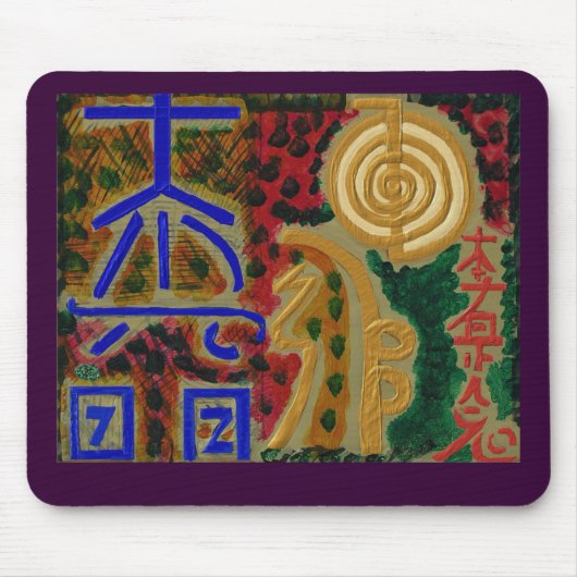 REIKI heilende hauptsächlichsymbole Mousepad (Vorne)