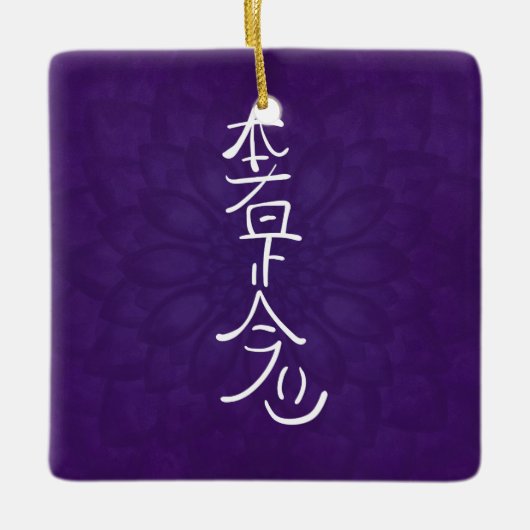 Reiki Hon Sha Ze Sho Nen in Lila Keramikornament (Vorderseite)