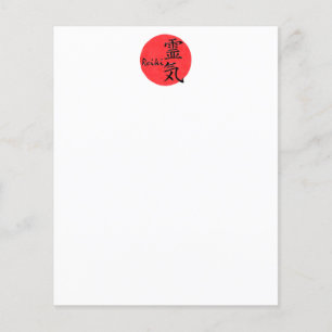 Reiki Kalligraphie und Word 1