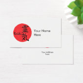 Reiki Kalligraphie und Word 1 (Schreibtisch)