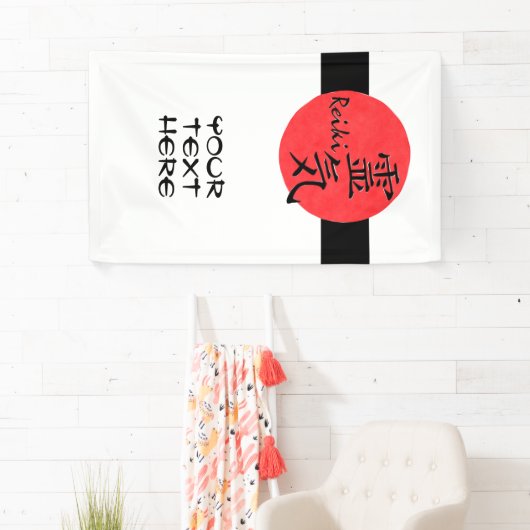 Reiki Kalligraphie und Word 1 Banner (Insitu)
