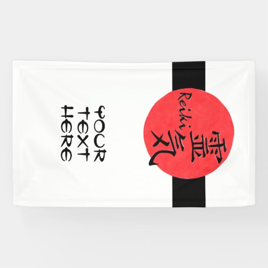 Reiki Kalligraphie und Word 1 Banner (Horizontal)