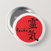 Reiki Kalligraphie und Word 1 Button (Vorne & Hinten)