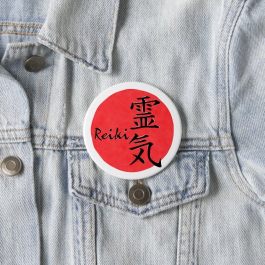 Reiki Kalligraphie und Word 1 Button (Beispiel)