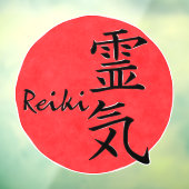 Reiki Kalligraphie und Word 1 Fensteraufkleber (Blatt 3)