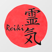 Reiki Kalligraphie und Word 1 Fensteraufkleber (Blatt)
