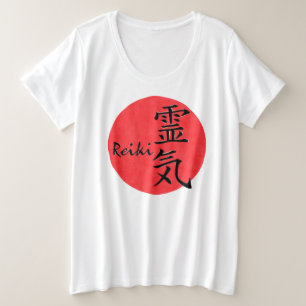 Reiki Kalligraphie und Word 1 Große Größe T-Shirt
