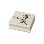 Reiki Kalligraphie und Word 1 Gummistempel (Stempel)