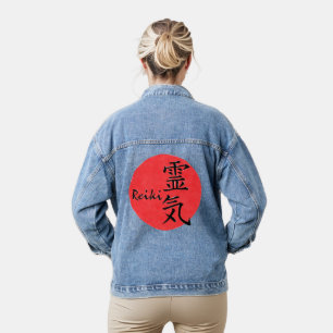 Reiki Kalligraphie und Word 1 Jeansjacke