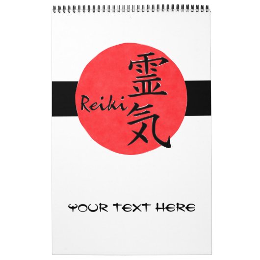 Reiki Kalligraphie und Word 1 Kalender (Titelbild)