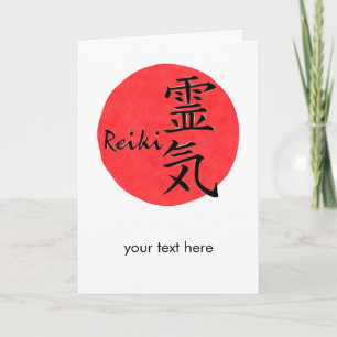 Reiki Kalligraphie und Word 1 Karte