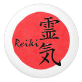 Reiki Kalligraphie und Word 1 Keramikknauf (Vorderseite)