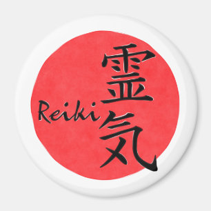 Reiki Kalligraphie und Word 1 Magnet