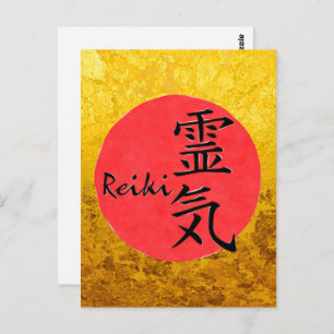 Reiki Kalligraphie und Word 1 Postkarte