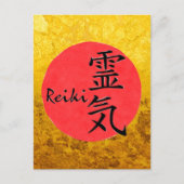 Reiki Kalligraphie und Word 1 Postkarte (Vorderseite)