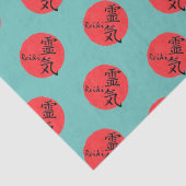 Reiki Kalligraphie und Word 1 Seidenpapier (Detail)