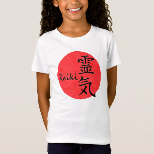 Reiki Kalligraphie und Word 1 T-Shirt