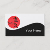 Reiki Kalligraphie und Word 1 Visitenkarte (Vorderseite)