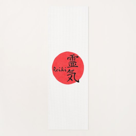 Reiki Kalligraphie und Word 1 Yogamatte (Vorderseite)