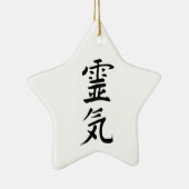 Reiki Kanji Keramik Ornament (Rechts)