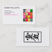 reiki Karte (Vorne/Hinten)