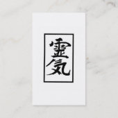 reiki Karte (Rückseite)