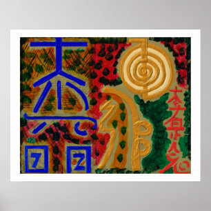 REIKI Karuna die Symbole heilender Meisters Poster