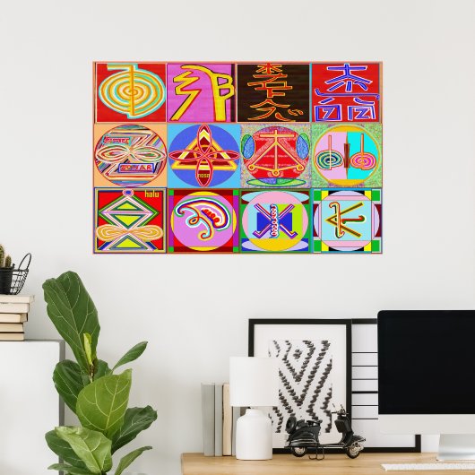 REIKI Karuna Heilung Master Symbole Poster (Heimbüro)