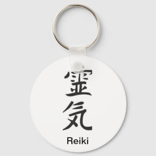 Reiki Keyring Schlüsselanhänger