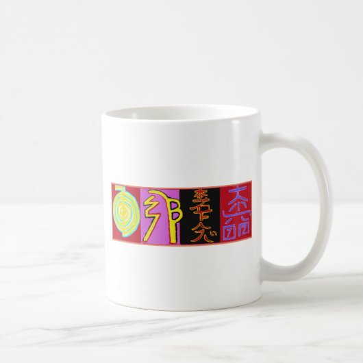 Reiki klassische weiße Tasse (Rechts)